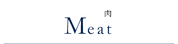 Meat