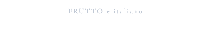 FRUTTO e italiano